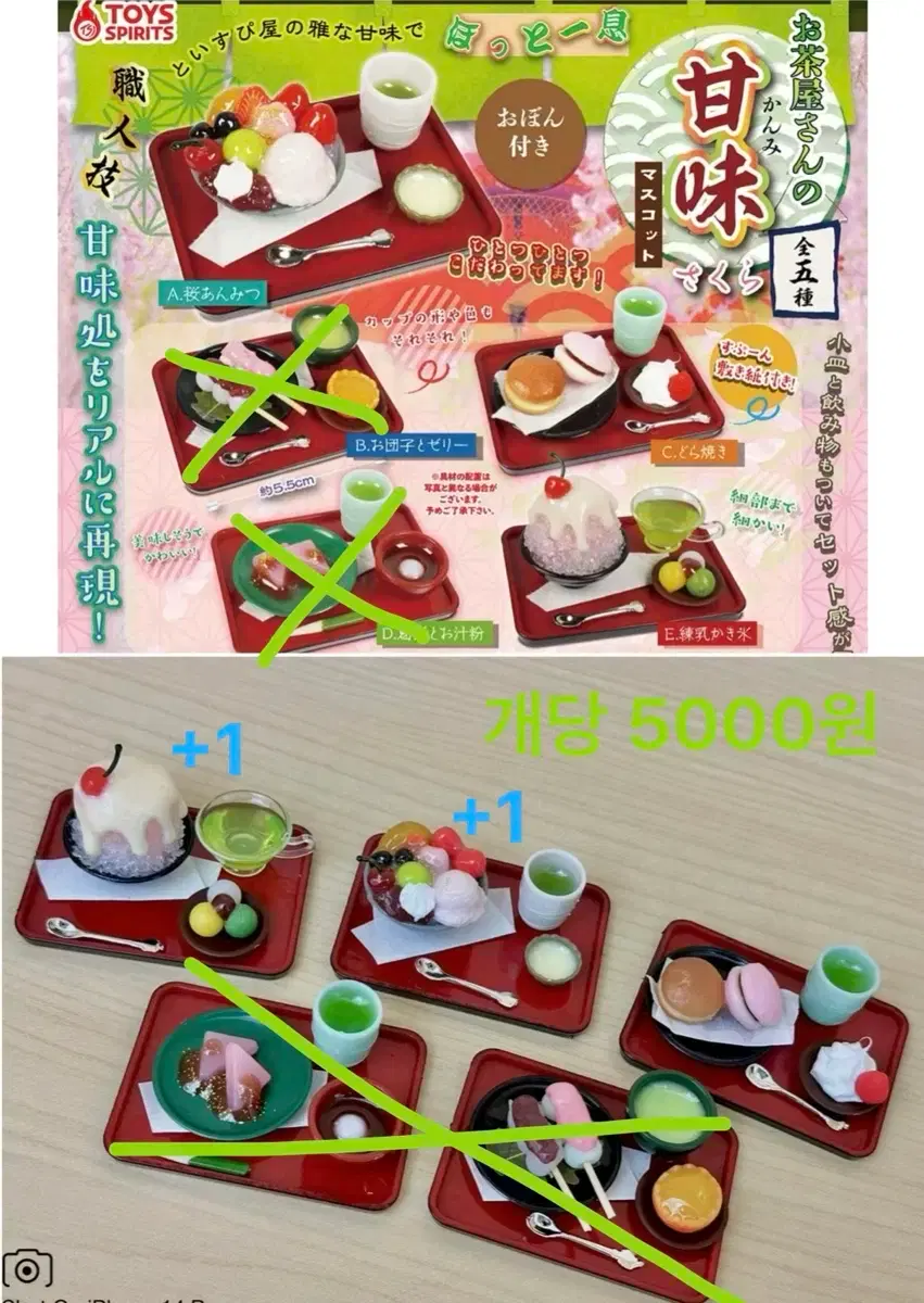 thumbnail-7